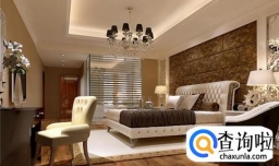 地下室被私自扩建怎么回事