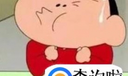 噎食的临床表现是什么