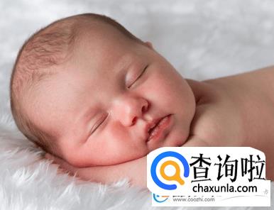 最新百家姓的排名,男女宝宝百家姓起名