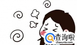 驾考科目二顺利过关的秘笈