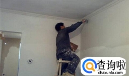 如何刷油漆才能使油漆刷出来均匀