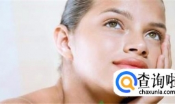 油性皮肤怎么化妆