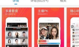 ​如何 拯救五音不全的自己