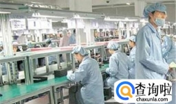 宝龙工业区都有哪些好工厂