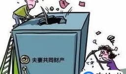 哪些财产婚后还是个人的