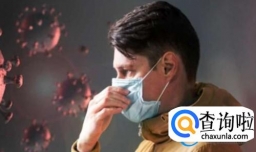 成人感染新冠后出现咳嗽  可以服用哪些中成药