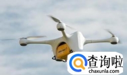 无人机邮递有哪些优点？