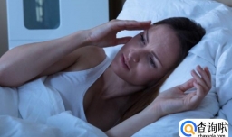 不敢入睡有濒死感怎么办