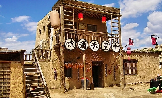 酒馆和酒吧的区别