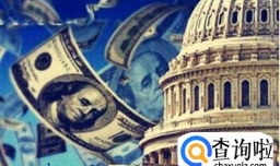 美联储加息会带来哪些影响