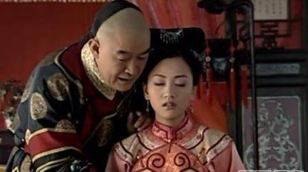 太监和宫女对食是什么意思