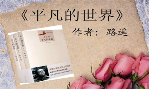 畅销书排行榜前十名