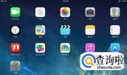 iPad不能下载应用iPad不能下载App