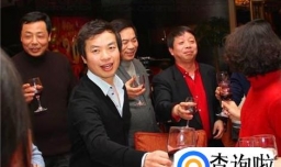 陪领导吃饭应酬的技巧