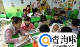 幼儿园一日常规的培养