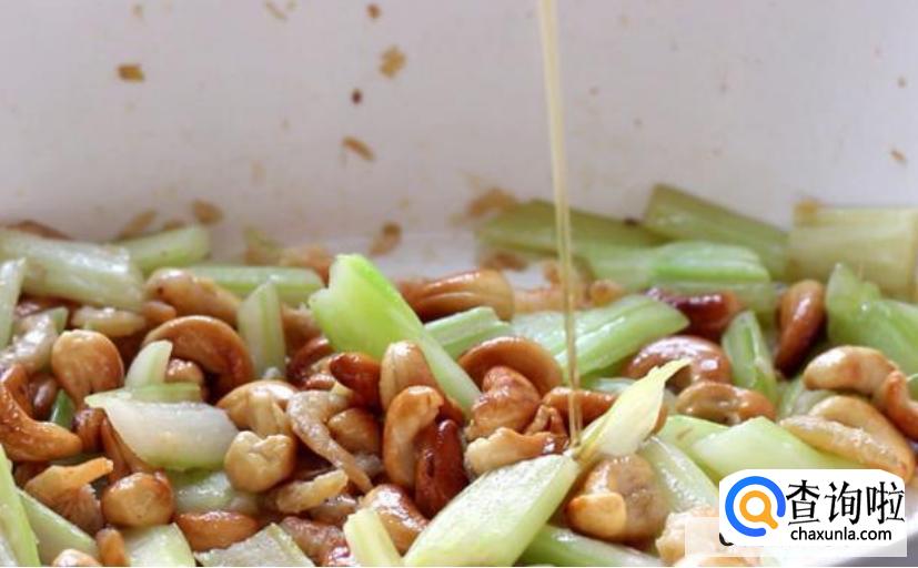 西芹腰果的做法