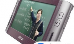 学习机有用吗,学习机哪种好