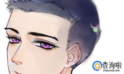 女生叫你直男是什么意思