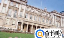 伦敦大学玛丽女王学院招生条件