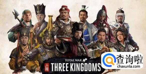 策略类游戏有哪些