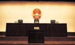 被列入失信名单怎么办