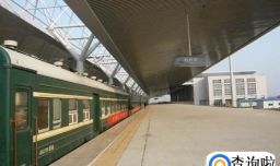 火车站不允许带入的物品有哪些？