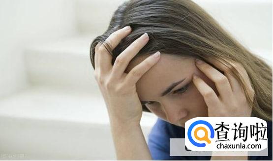 荷尔蒙失调是怎么回事