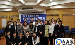 内训和外训有哪些区别