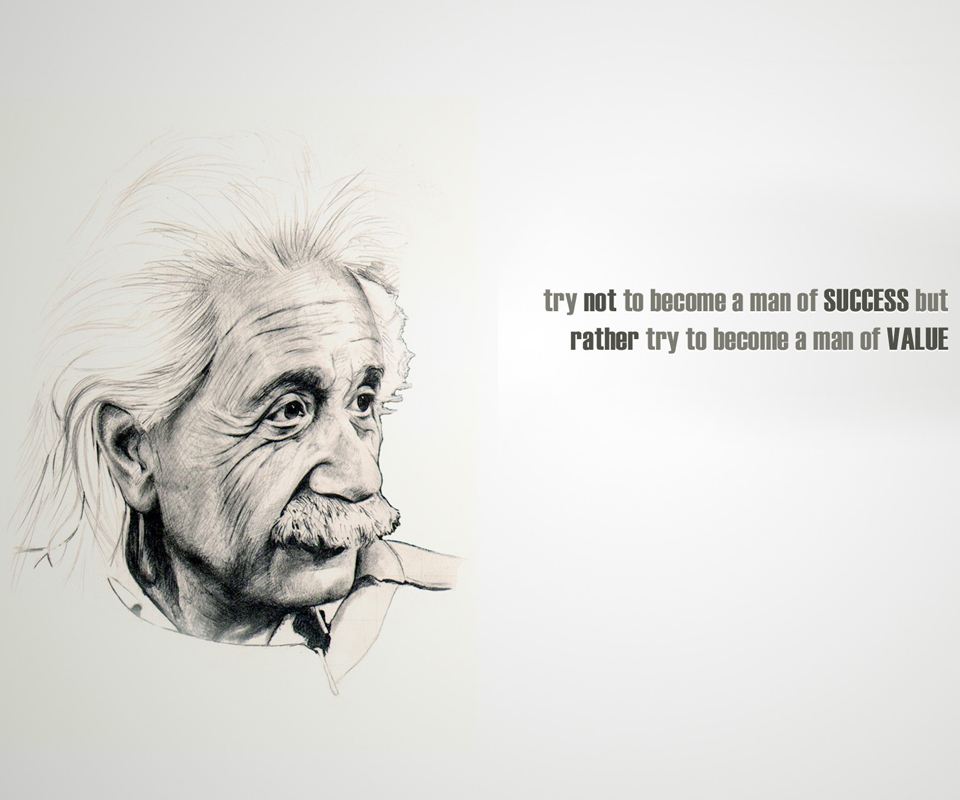 世界上智商最高的人