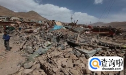 未完成房贷的房屋在地震中倒塌房贷还用继续还吗