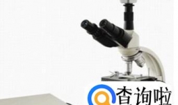 一滴血就能测百病？