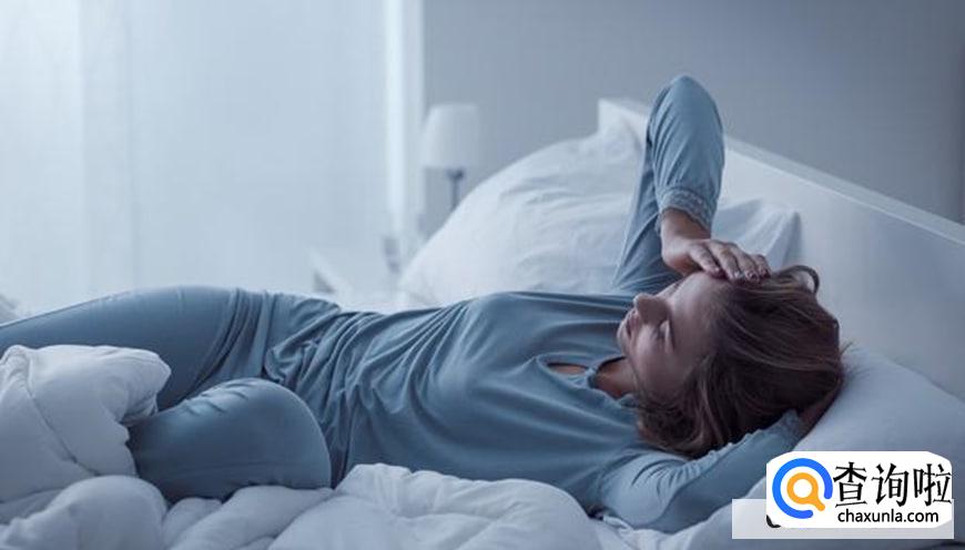 常用的调理失眠的方法