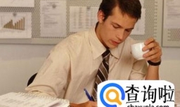 如何规划自己的职业生涯