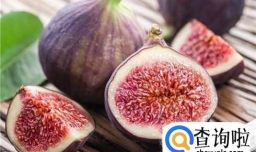 新鲜无花果怎么吃