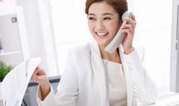 邀约有什么技巧