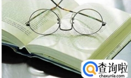 英语语法的用法（冠词）