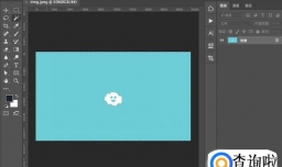 photoshop如何换背景