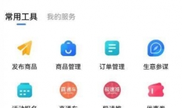 千牛聊天接待自动回复功能怎么停用