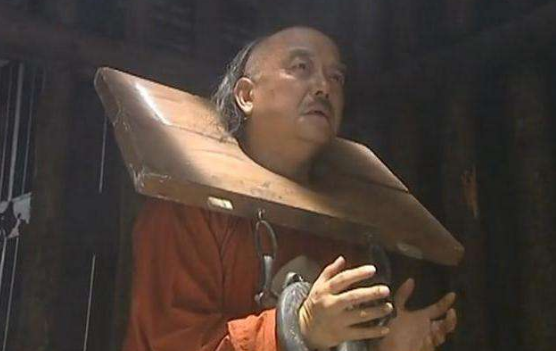 和珅是怎么死的