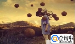 如何让自己不想太多不焦虑