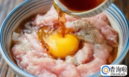 年夜饭做菜的注意事项