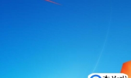 如何将电脑上的word/execl文档发到微信