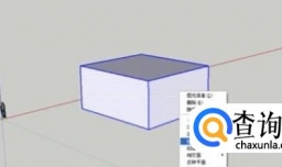 SU中如何添加组件
