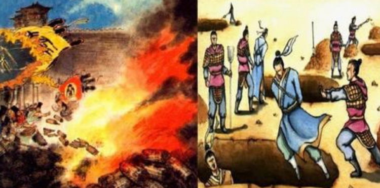 焚书坑儒的主人公是谁