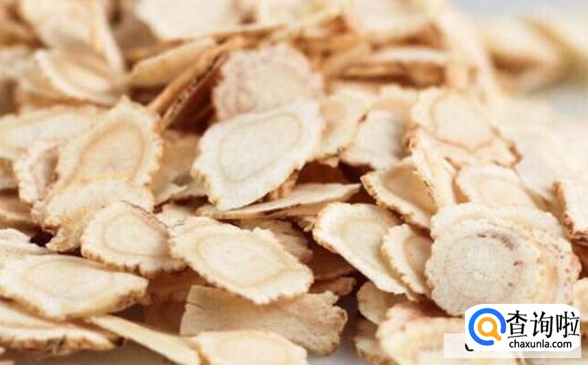 西洋参的功效与作用