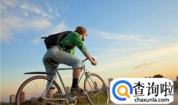 自行车三轮车不能酒驾的规定源于什么