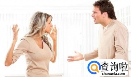 男友占有欲很强怎么办？该如何相处下去？