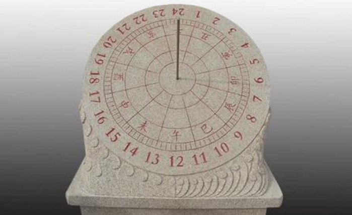 半夜是几点到几点钟