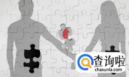 捐赠器官的意义是什么