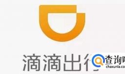 滴滴升级后怎么刷服务分